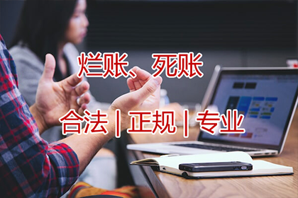 华夏银行信用卡误操作分期处理，如何取消？