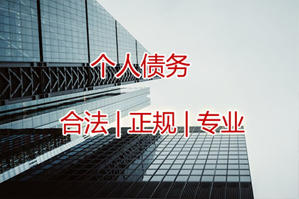 借钱未还，能否暂时扣留对方物品？